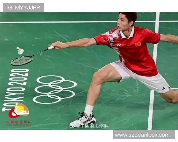 北京羽毛球队防反战术解析与实战应用探讨