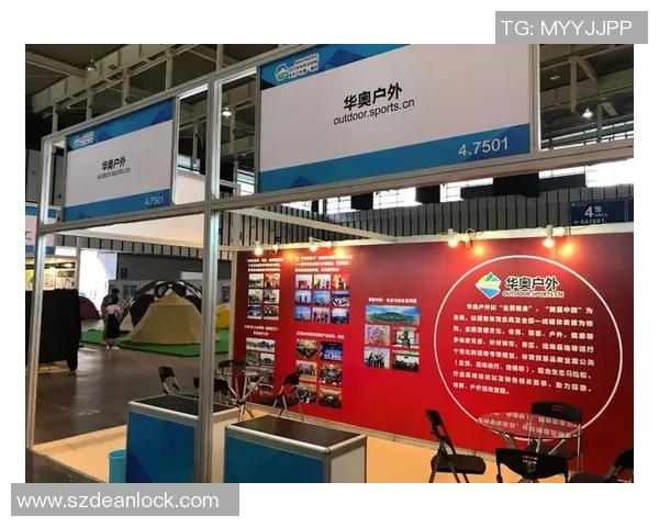 南京极限运动队实力分析与表现评估的全面数据研究