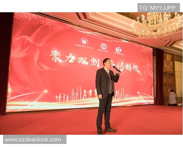 南京篮球队的转型之路：从辉煌到重生的纪实探索与反思