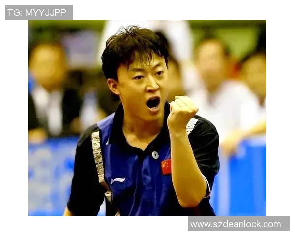 张芳乒乓球生涯回顾与展望对话中的成长与挑战