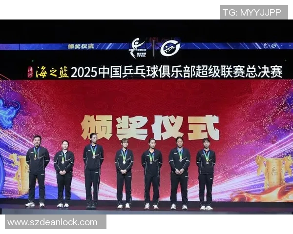 深圳乒乓球队在最新状态排行榜中荣登第六名展现强劲实力与潜力