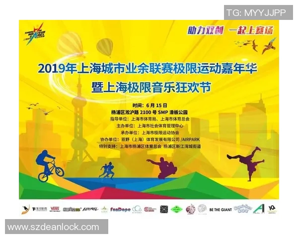 深圳极限运动队在全国街舞大赛中的个人能力展现与点评分析