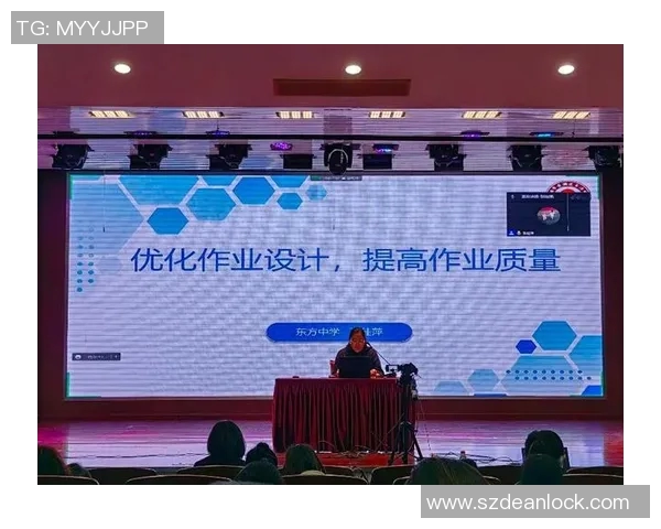 深圳足球队比赛经验分析与提升策略探讨