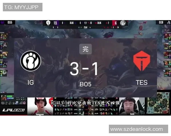 英雄联盟实力排行榜更新JDG战队荣登第五名展现强大实力 英雄联盟实力排行榜更新JDG战队荣登第五名展现强大实力