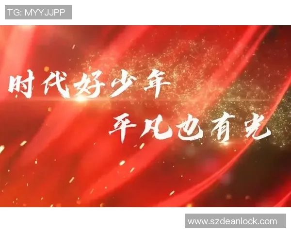 史鸿飞的成长之路:从平凡少年到杰出人才的奋斗历程与启示 史鸿飞的成长之路:从平凡少年到杰出人才的奋斗历程与启示