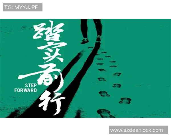 国安与权健激战正酣文字直播全程回顾精彩瞬间与赛场动态分析 国安与权健激战正酣文字直播全程回顾精彩瞬间与赛场动态分析