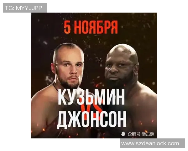 天狼星与瓦斯特拉斯激战正酣谁将赢得这场精彩对决的胜利