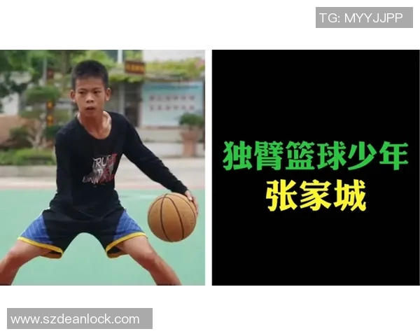 王少杰的成长之路：从平凡少年到卓越领袖的奋斗故事