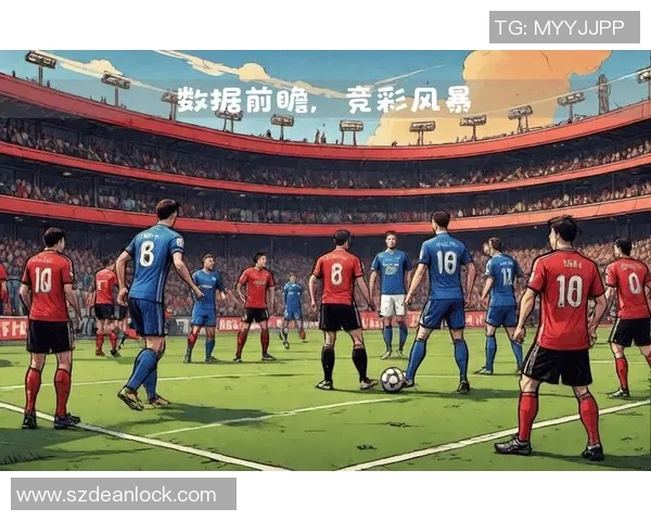 维冈竞技对阵伊普斯维奇精彩直播全程回顾与分析