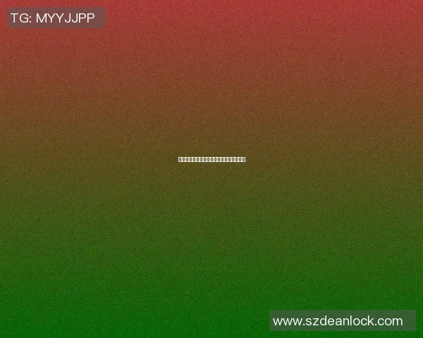 老虎大学与韦拉在线的精彩对决分析与展望