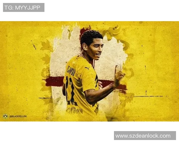 贝林厄姆的崛起：从青涩小将到足坛新星的传奇之路