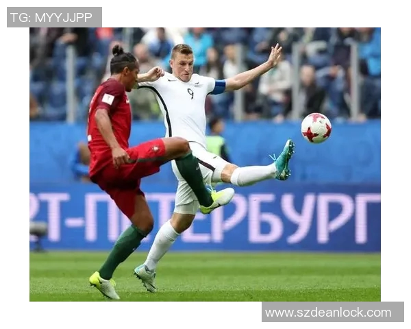 葡萄牙与新西兰精彩对决全场录播回顾及精彩瞬间分析 葡萄牙与新西兰精彩对决全场录播回顾及精彩瞬间分析