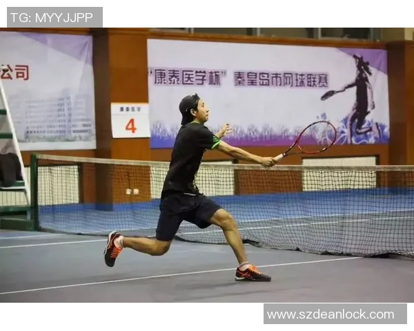 重庆网球队灵活性排名创新高引发关注助力网球发展新局面 重庆网球队灵活性排名创新高引发关注助力网球发展新局面