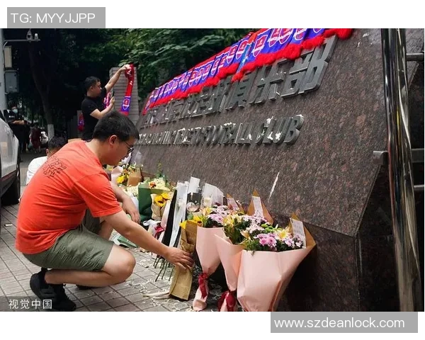 重庆足球队实力飙升创造历史新高引发球迷热议与期待