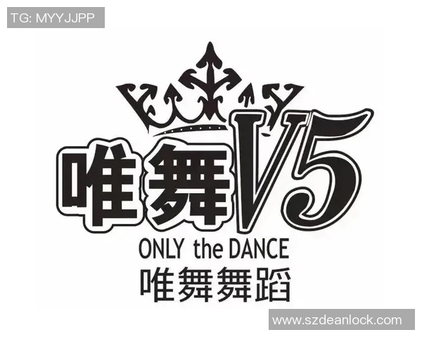 陈丽的街舞人生：从热爱到舞台的深度对话与心路历程分享