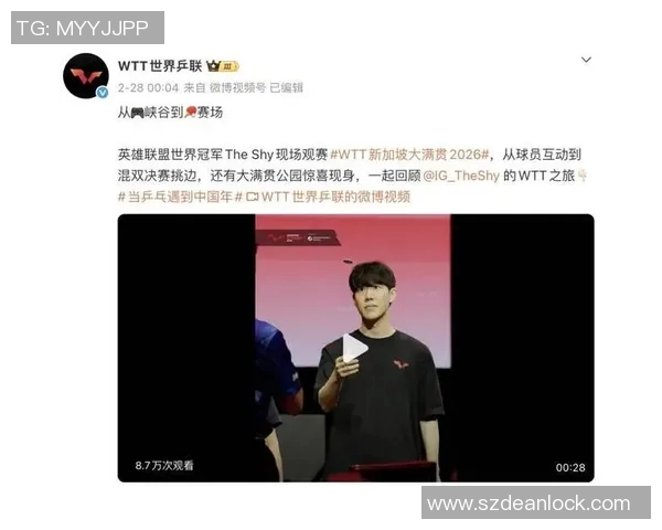 高校联赛特别报道:IG战队的崛起与辉煌征程全景回顾 高校联赛特别报道:IG战队的崛起与辉煌征程全景回顾