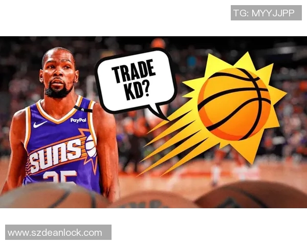 2007年NBA总决赛回顾:太阳队与热火队的巅峰对决与传奇时刻 2007年NBA总决赛回顾:太阳队与热火队的巅峰对决与传奇时刻