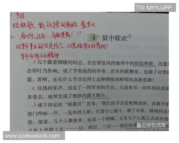 张骋宇的成长之路探索与奋斗的故事与启示