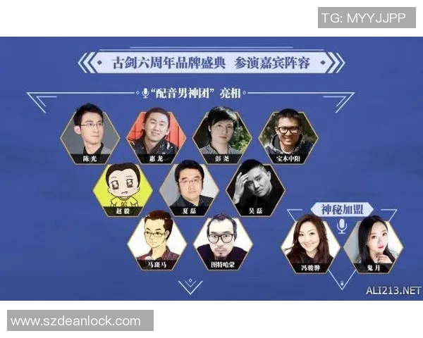 欧冠门票系统崩溃数万球迷排队长达12小时争抢梦寐票务